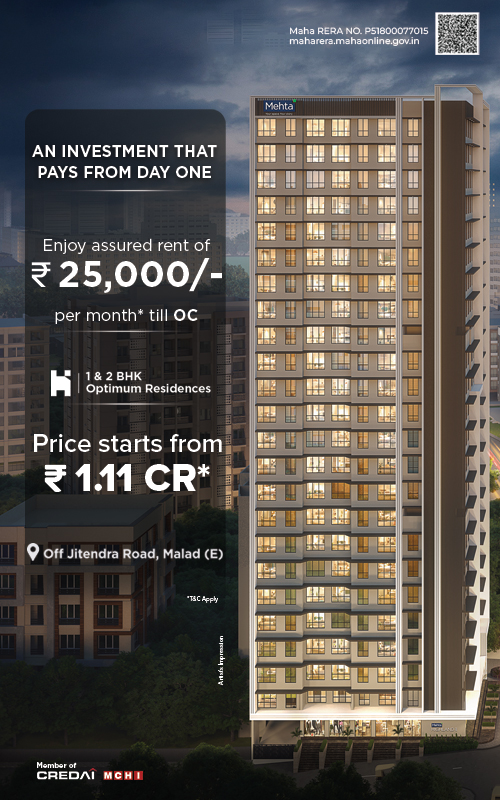  Mehta Highland mobile banner 
