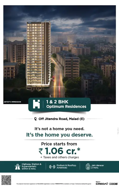  Mehta Highland mobile banner 