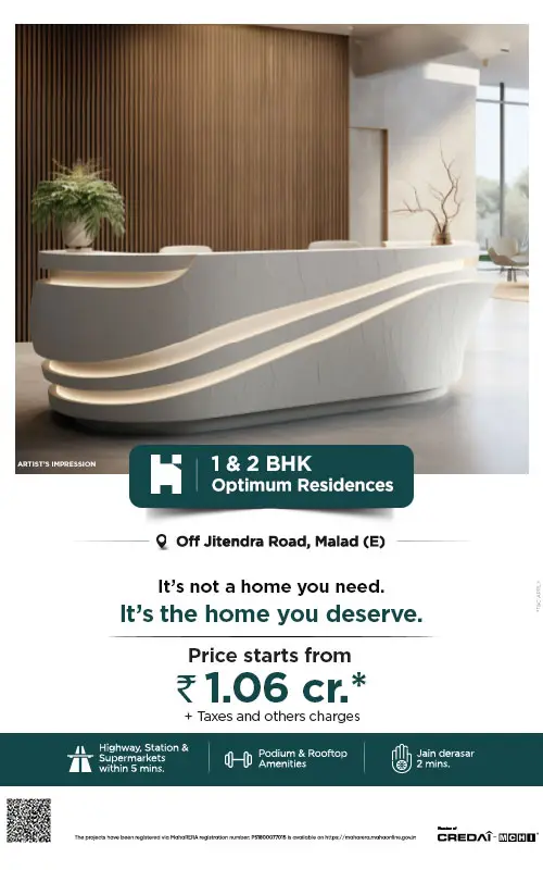  Mehta Highland mobile banner 